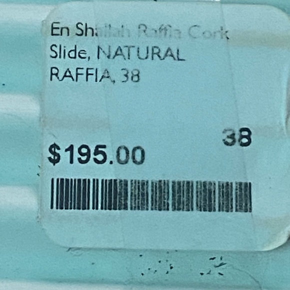 En Shallah Raffia Cork Slide 38 BNNB - Picture 7 of 13